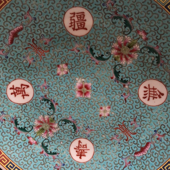 Porcelain Inlayed Floral & Scripted Designed Bowl - Picture 3 of 12